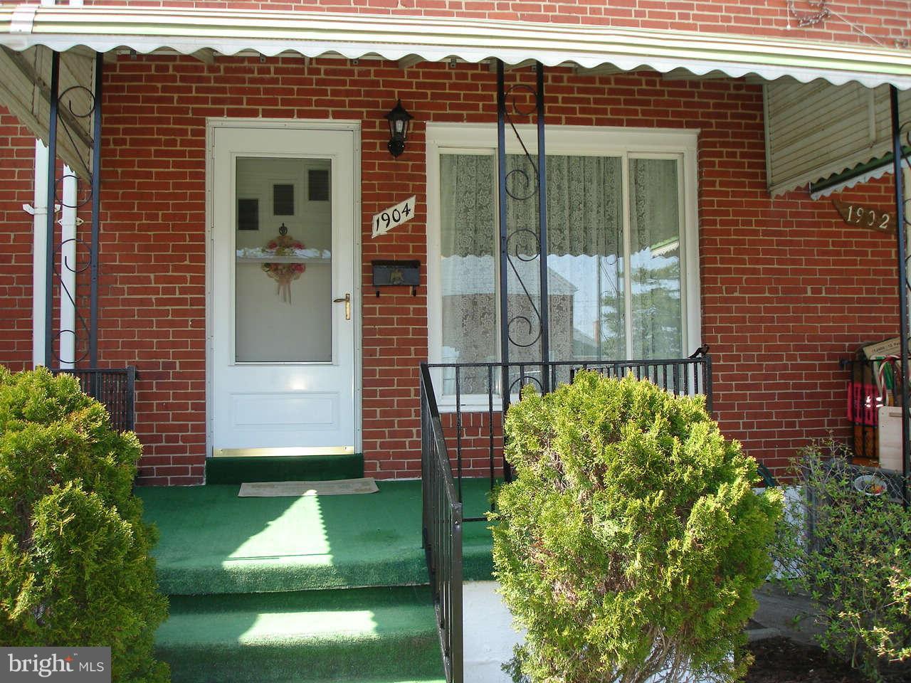 1904 Jasmine Road Baltimore, MD 21222 - Photo 2 of 30 Exterior (Front)