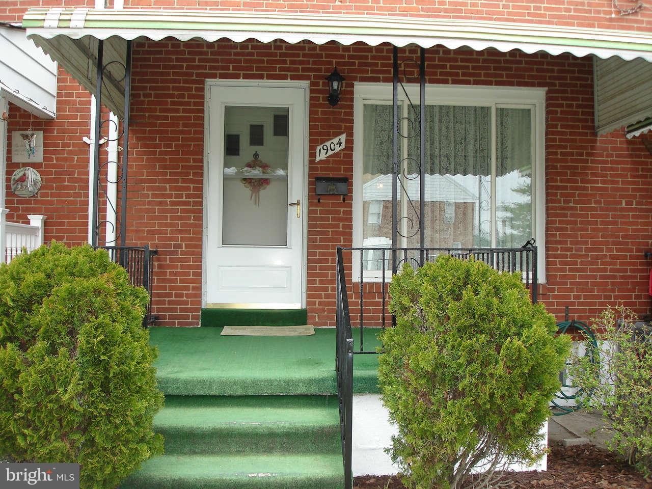 1904 Jasmine Road Baltimore, MD 21222 - Photo 3 of 30 Exterior (Front)