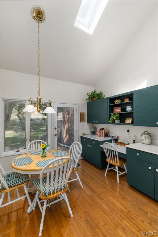 2387 Baxton Way Chesterfield, MO 63017 - Photo 25 of 64