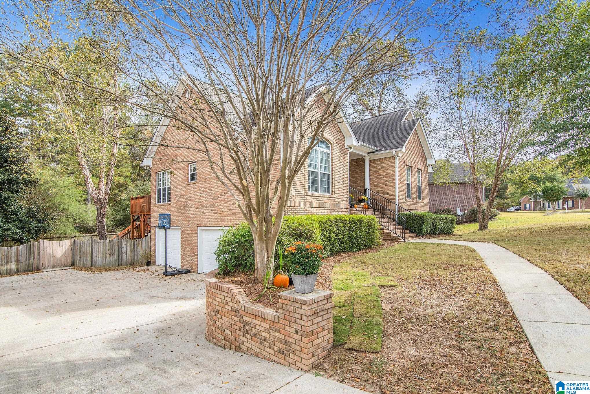 635 Wynlake Cove Alabaster, AL 35007 - Photo 4 of 39