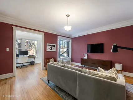 $295,000 | 1365 East 52nd Street, Unit 1E, Chicago, IL 60615