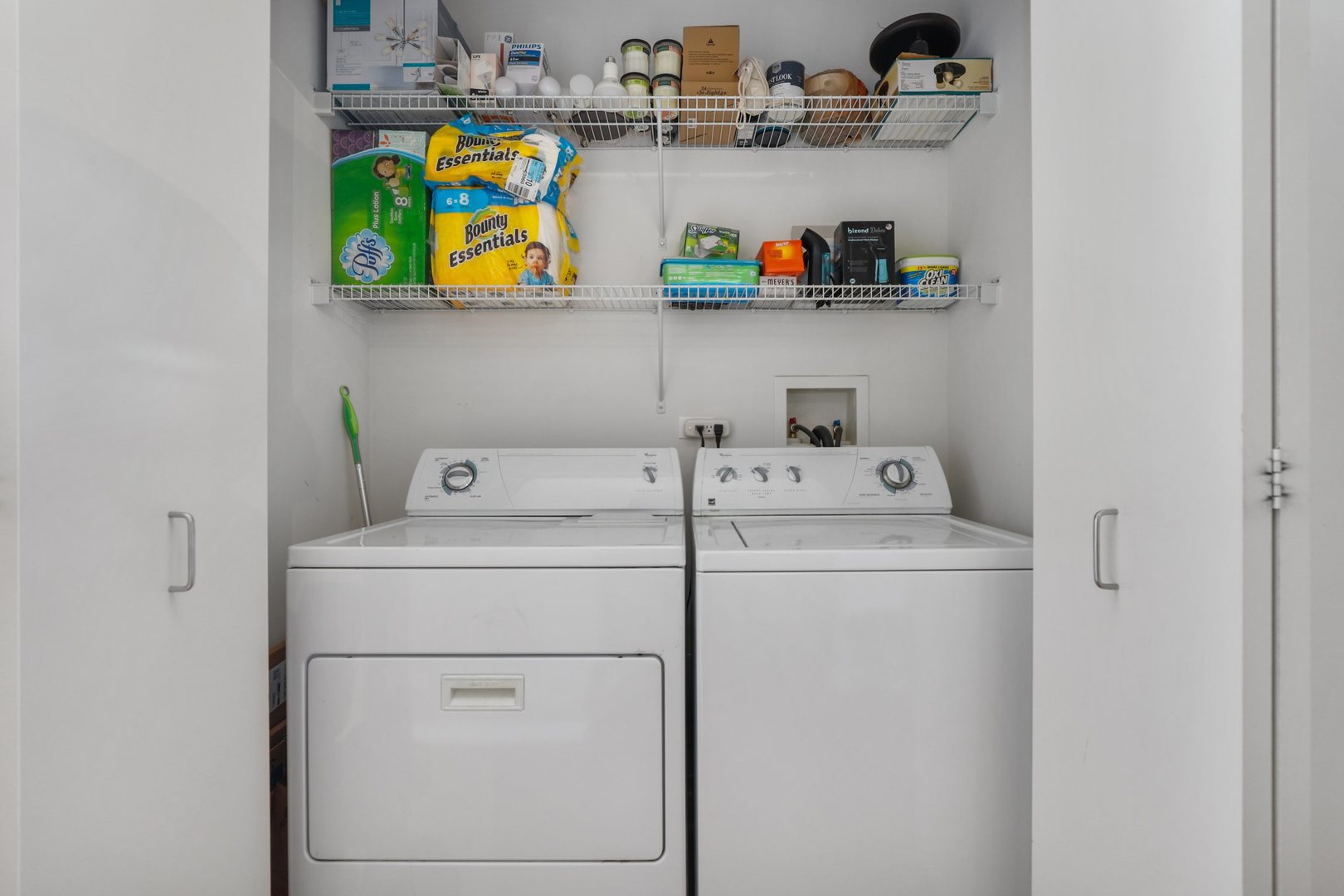 7243 Madison Street, Unit 421 Forest Park, IL 60130 - Photo 16 of 21 a utility room with dryer and washer