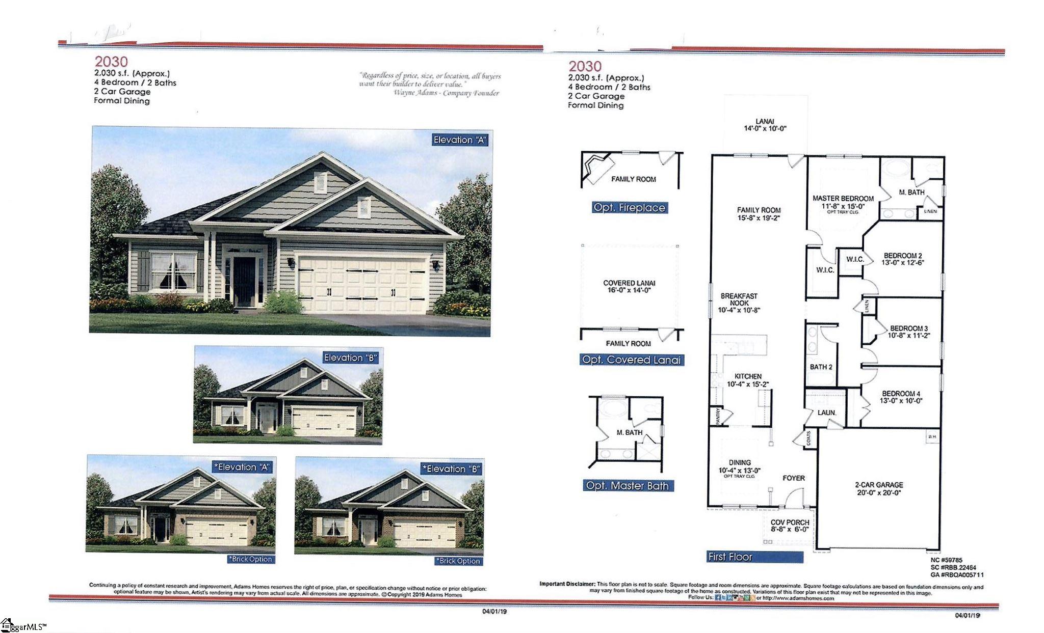 1313 Shortleaf Way Duncan, SC 29334 - Photo 1 of 1 Gallery Image 1