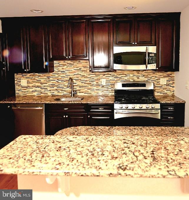 8487 Imperial Drive, Unit 6E Laurel, MD 20708 - Photo 7 of 21 Kitchen