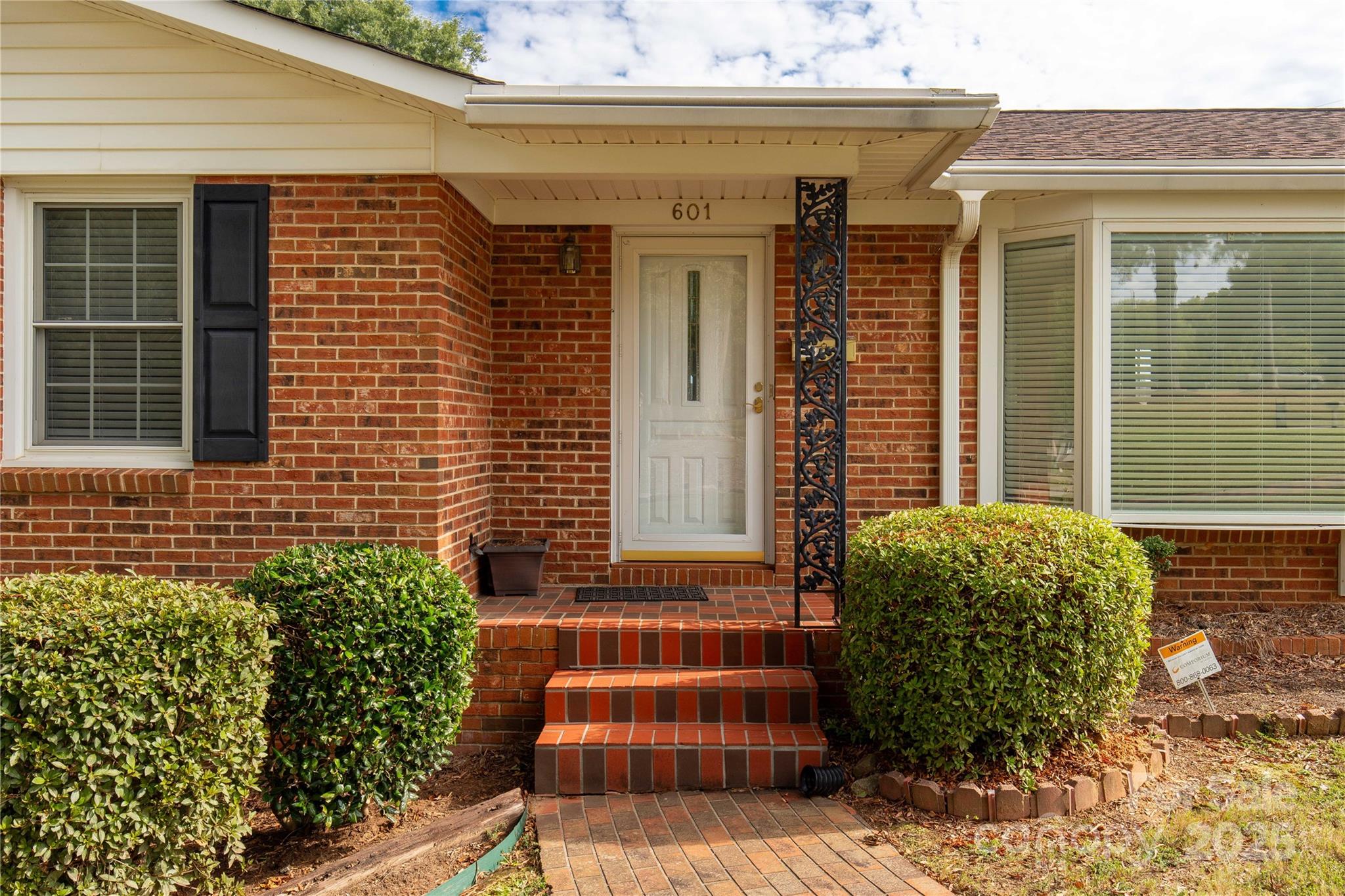 601 Laurel Court Lancaster, SC 29720 - Photo 4 of 33