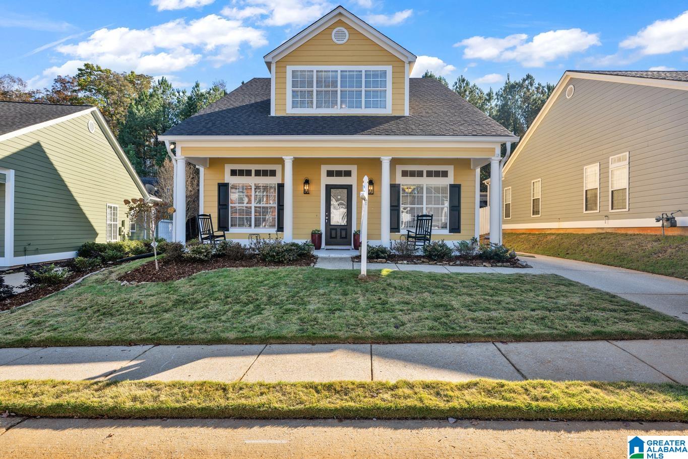 6281 South Clubview Circle Bessemer, AL 35022 - Photo 1 of 43