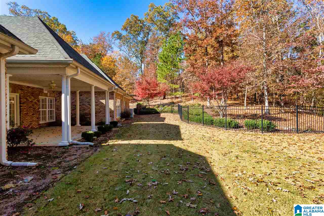 925 Bridle Path Odenville, AL 35120 - Photo 30 of 33