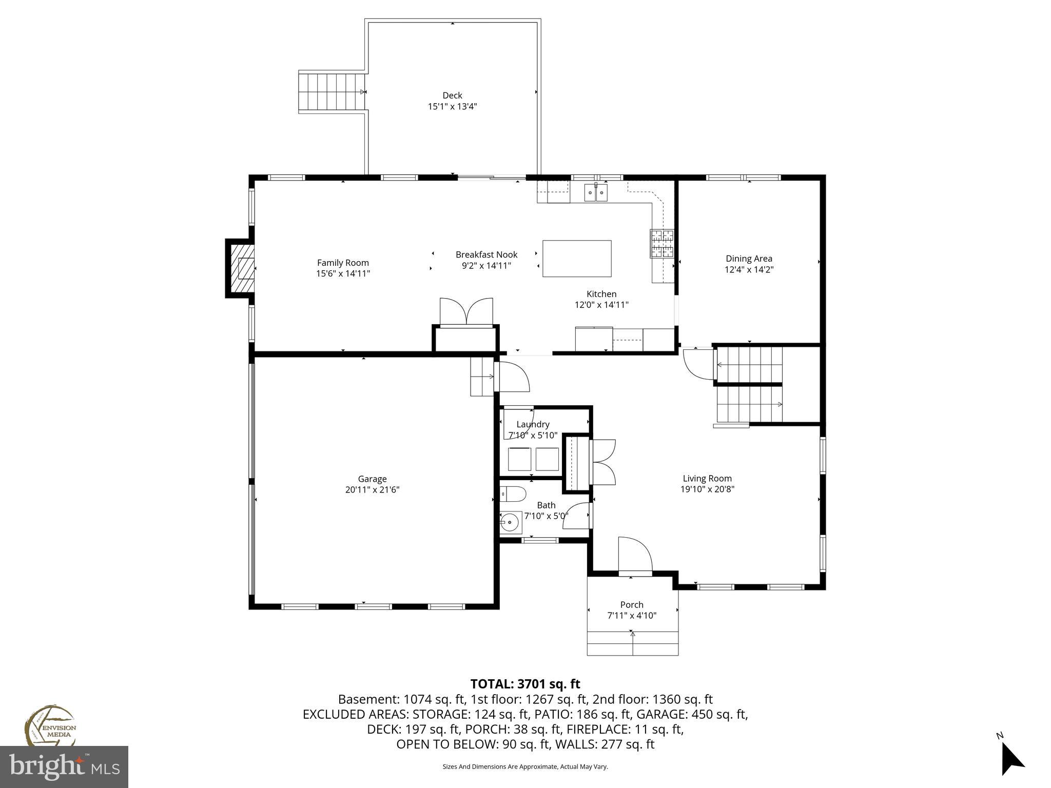 1905 Resting Ridge Lane Prince Frederick, MD 20678 - Photo 82 of 85