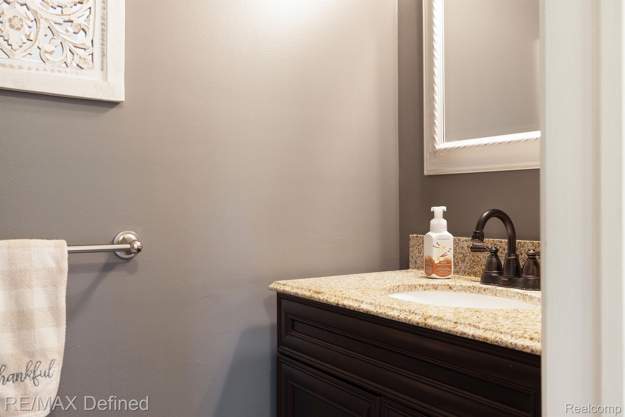 499 Whitney Drive Rochester, MI 48307 - Photo 27 of 43 Gallery Image 27