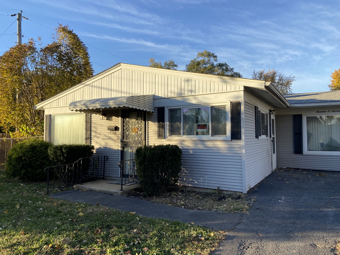 1307 Woodruff Road Joliet, IL 60432 - Photo 4 of 22 Gallery Image 4