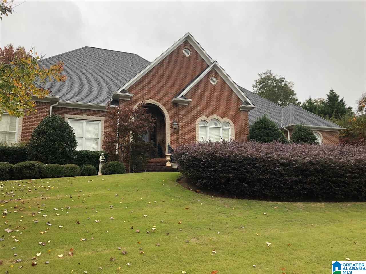 459 Woodward Road Trussville, AL 35173 - Photo 1 of 3
