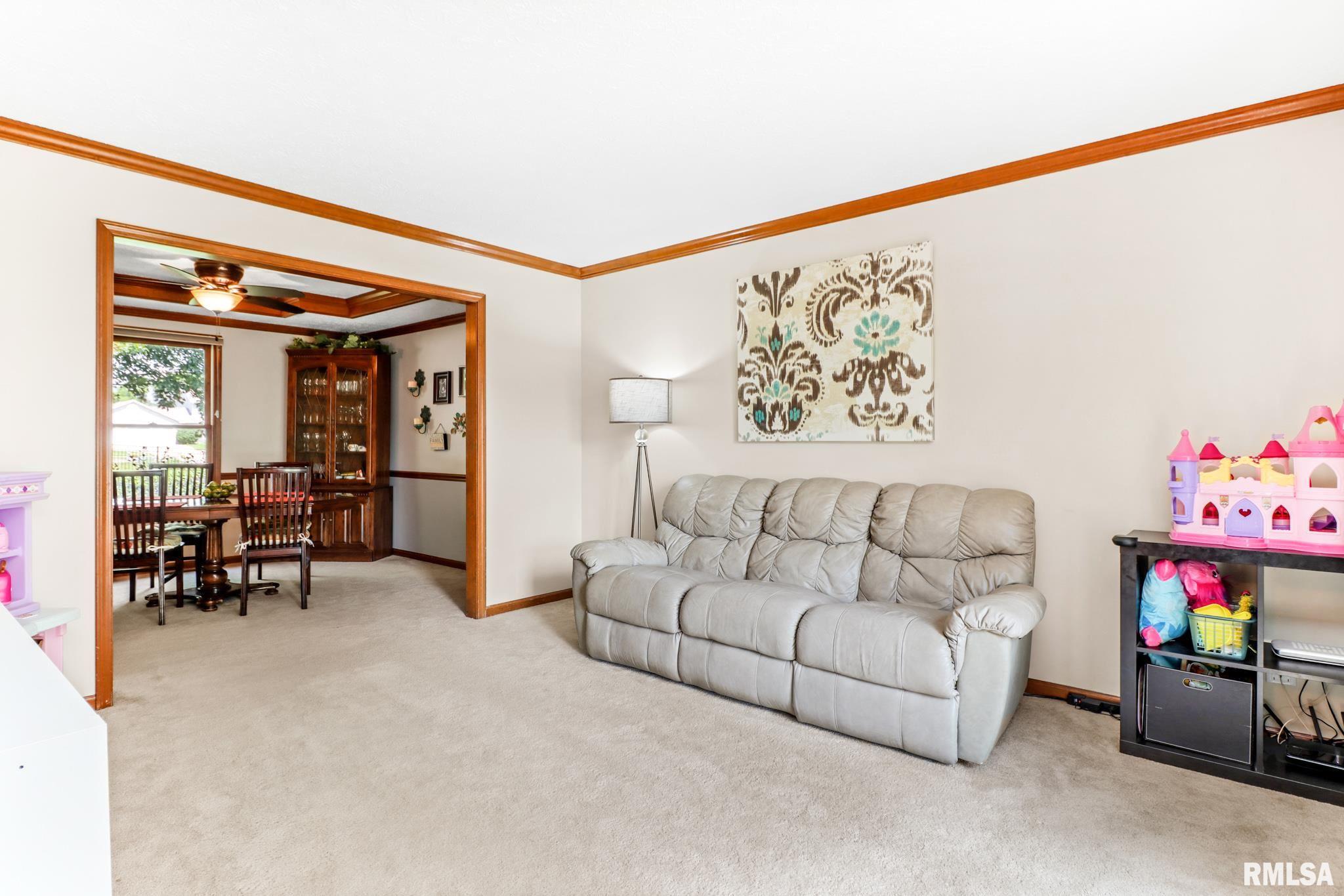 5204 North Rothmere Drive Peoria, IL 61615 - Photo 25 of 42 Gallery Image 25