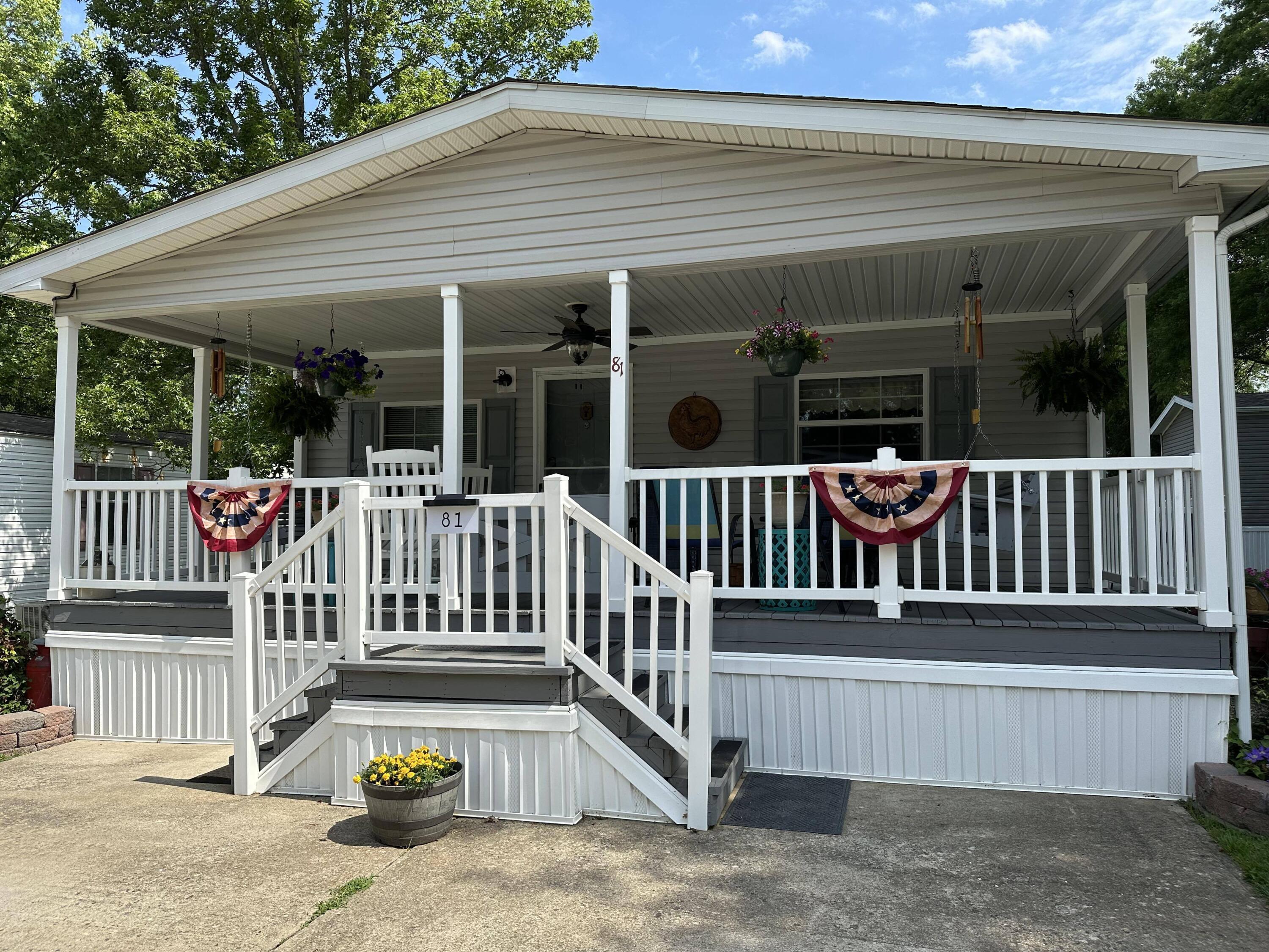 7140 Selby Road, Unit 81 Athens, OH 45701 - Photo 1 of 31 448557349_3657452454529283_3713074155491