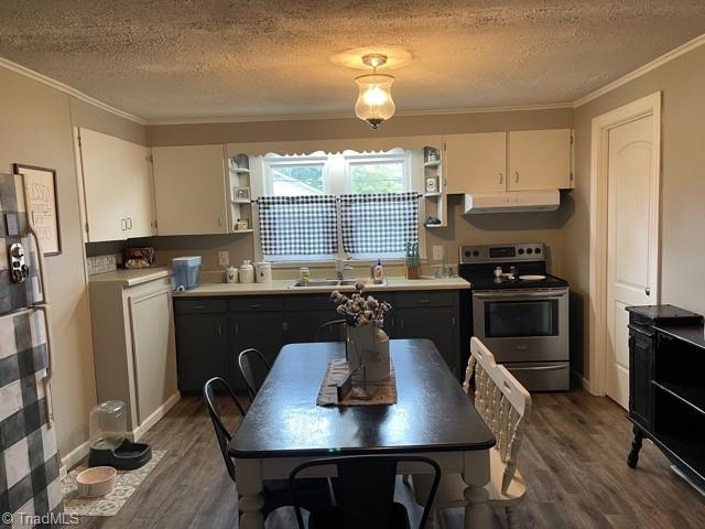 1513 Pine Hall Road Pine Hall, NC 27042 - Photo 4 of 15 Gallery Image 4