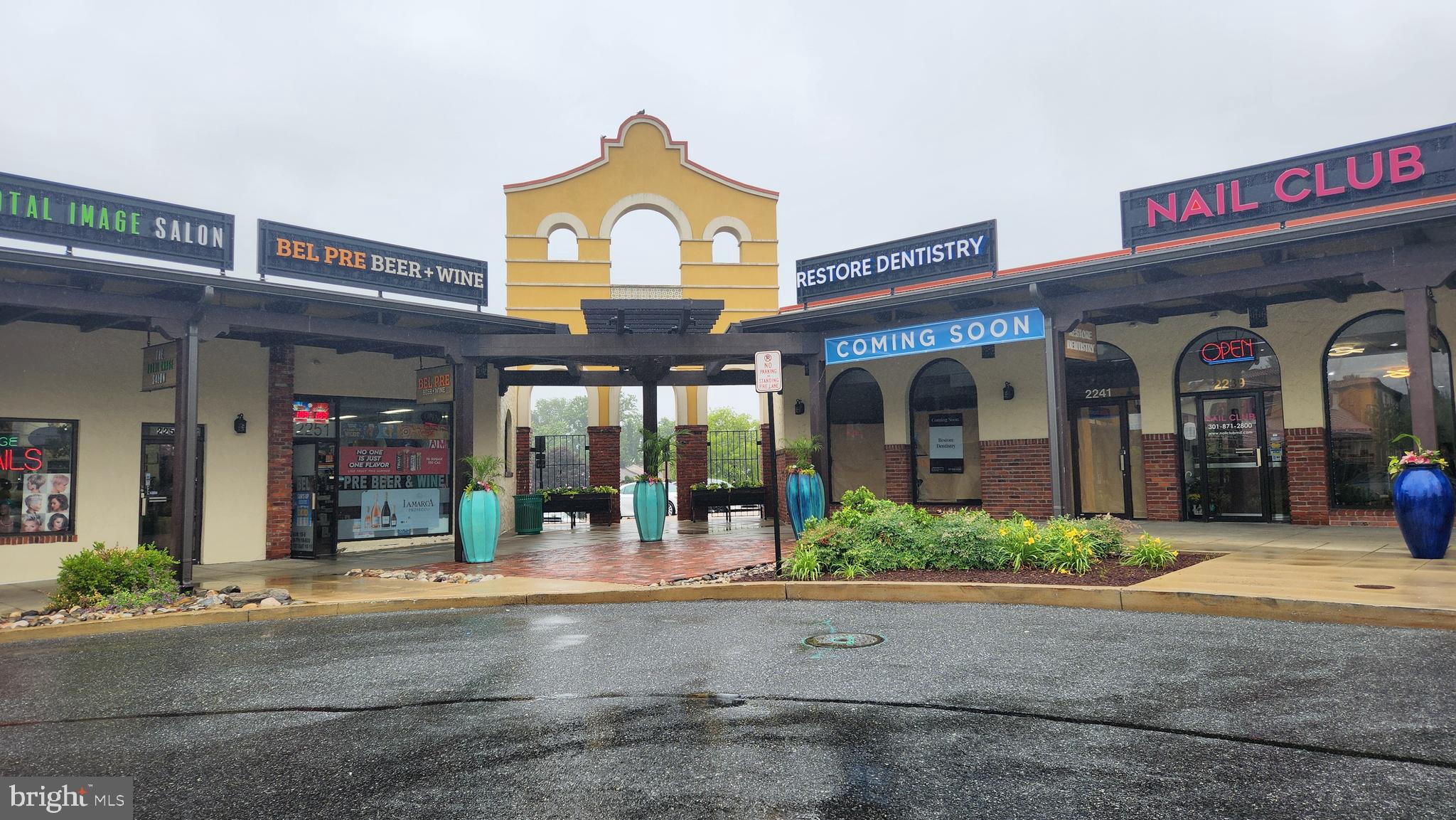 14004 Beechvue Lane Silver Spring, MD 20906 - Photo 55 of 57 Del Mercado Shopping Center