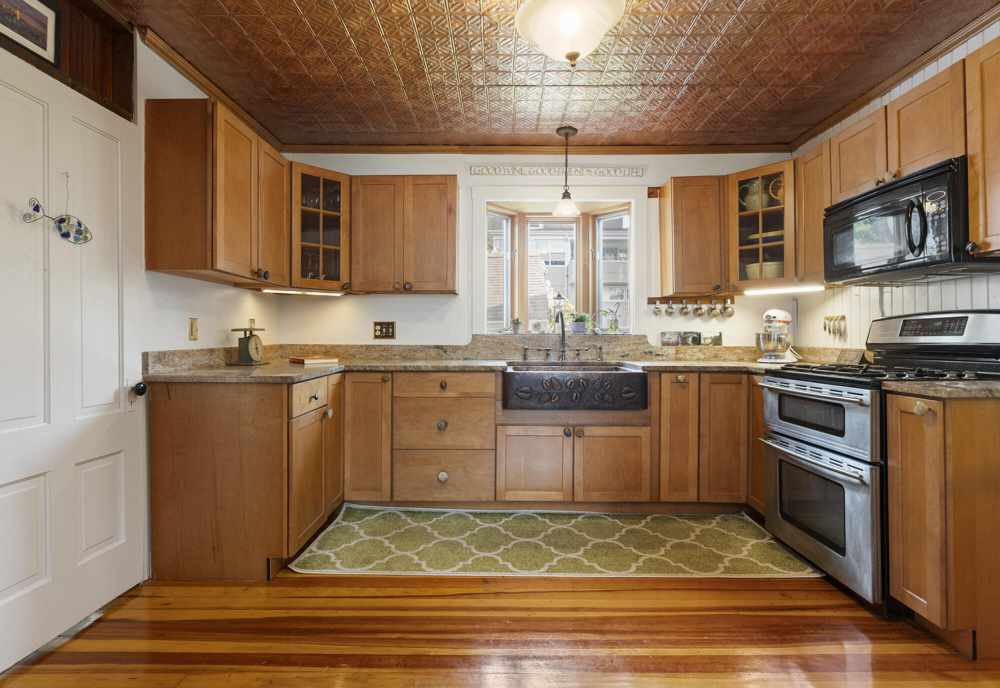 46 Ryefield Street Portland, ME 04108 - Photo 27 of 54 Kitchen Cabinets