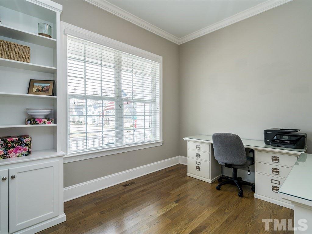 10012 Major Oak Lane Raleigh, NC 27613 - Photo 4 of 30 Gallery Image 4