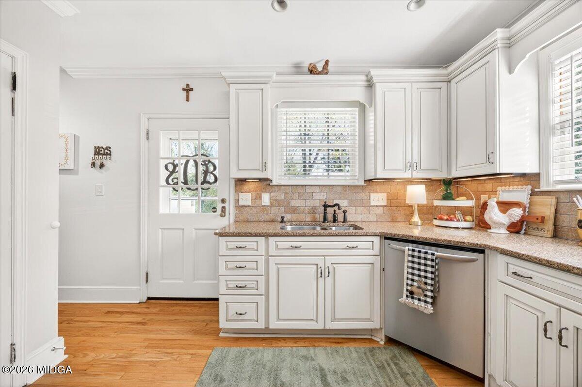 333 West Main Street Forsyth, GA 31029 - Photo 7 of 30 9