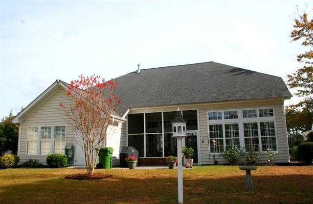294 Pickering Drive Murrells Inlet, SC 29576 - Photo 13 of 15 Gallery Image 13