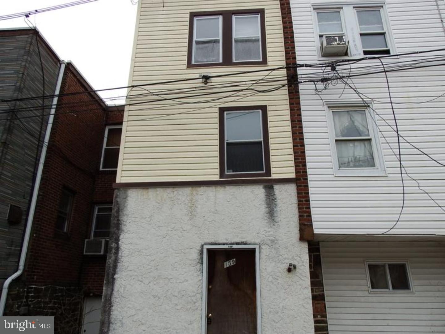 159 Springton Road Upper Darby, PA 19082 - Photo 14 of 14