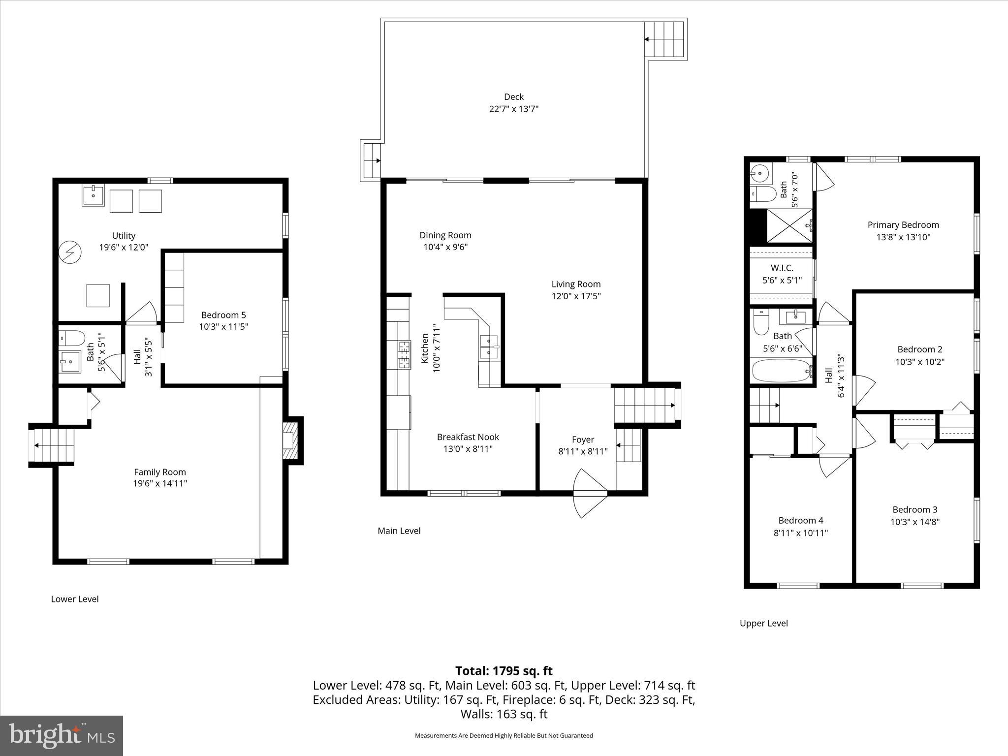 2510 Swift Run Street Vienna, VA 22180 - Photo 42 of 42