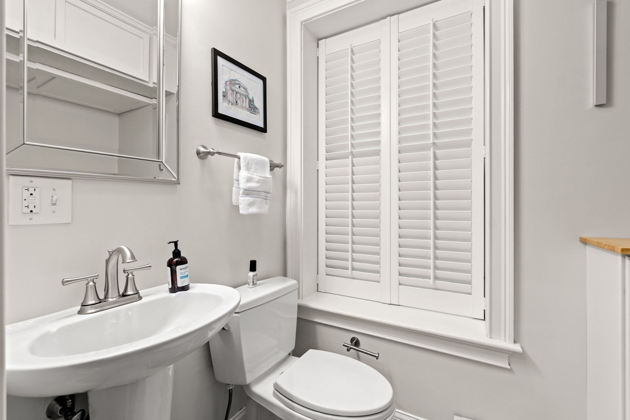 4 Cook Street, Unit 1 Boston, MA 02129 - Photo 10 of 13 Gallery Image 10
