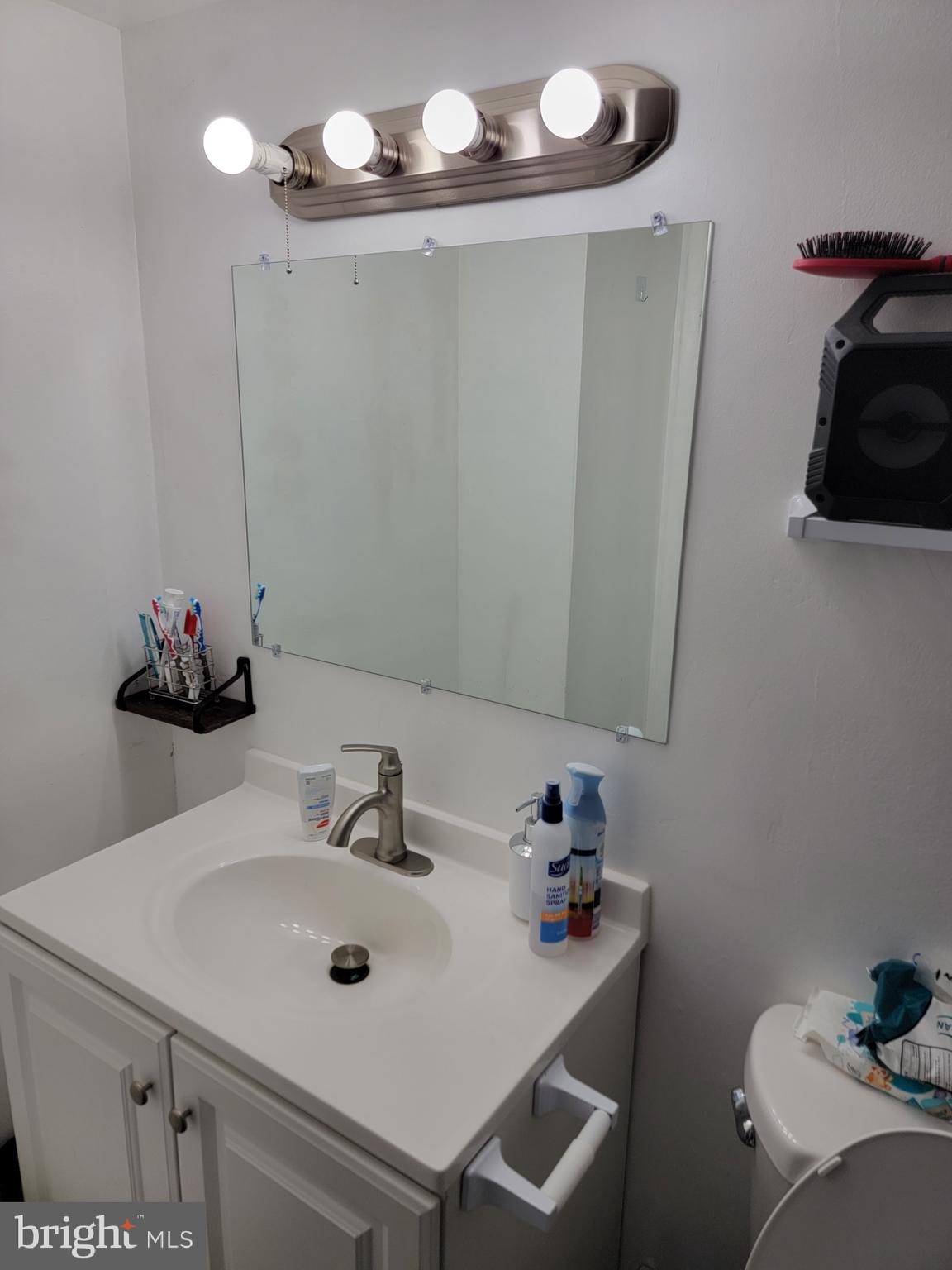 8830 Piney Branch Road, Unit 1208 Silver Spring, MD 20903 - Photo 8 of 12 Gallery Image 8