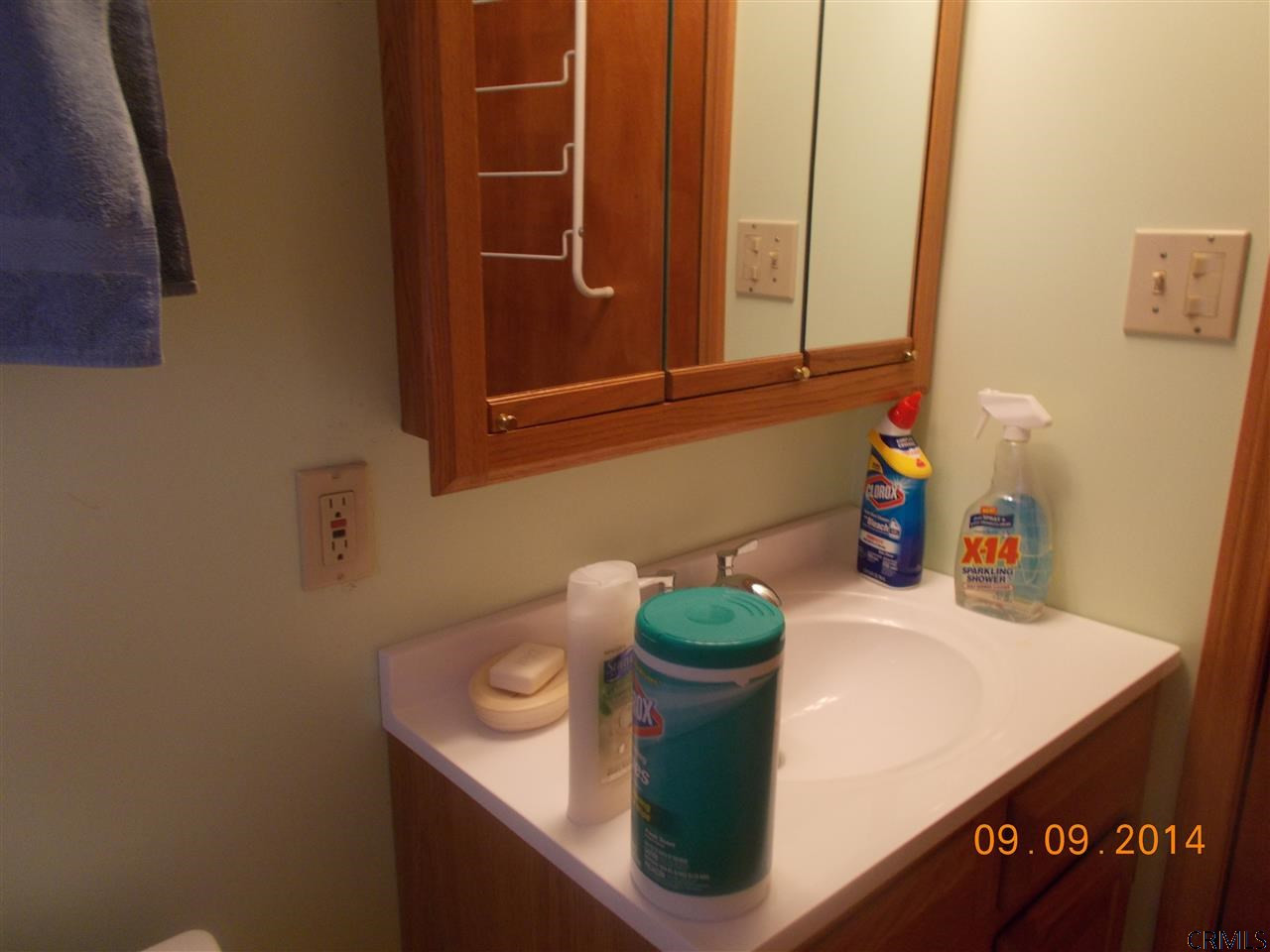 481 Manchester Road Schenectady, NY 12304 - Photo 7 of 17 Photo 7