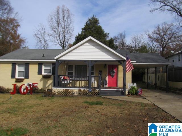 75 Pine Street Oneonta, AL 35121 - Photo 35 of 38 Gallery Image 35