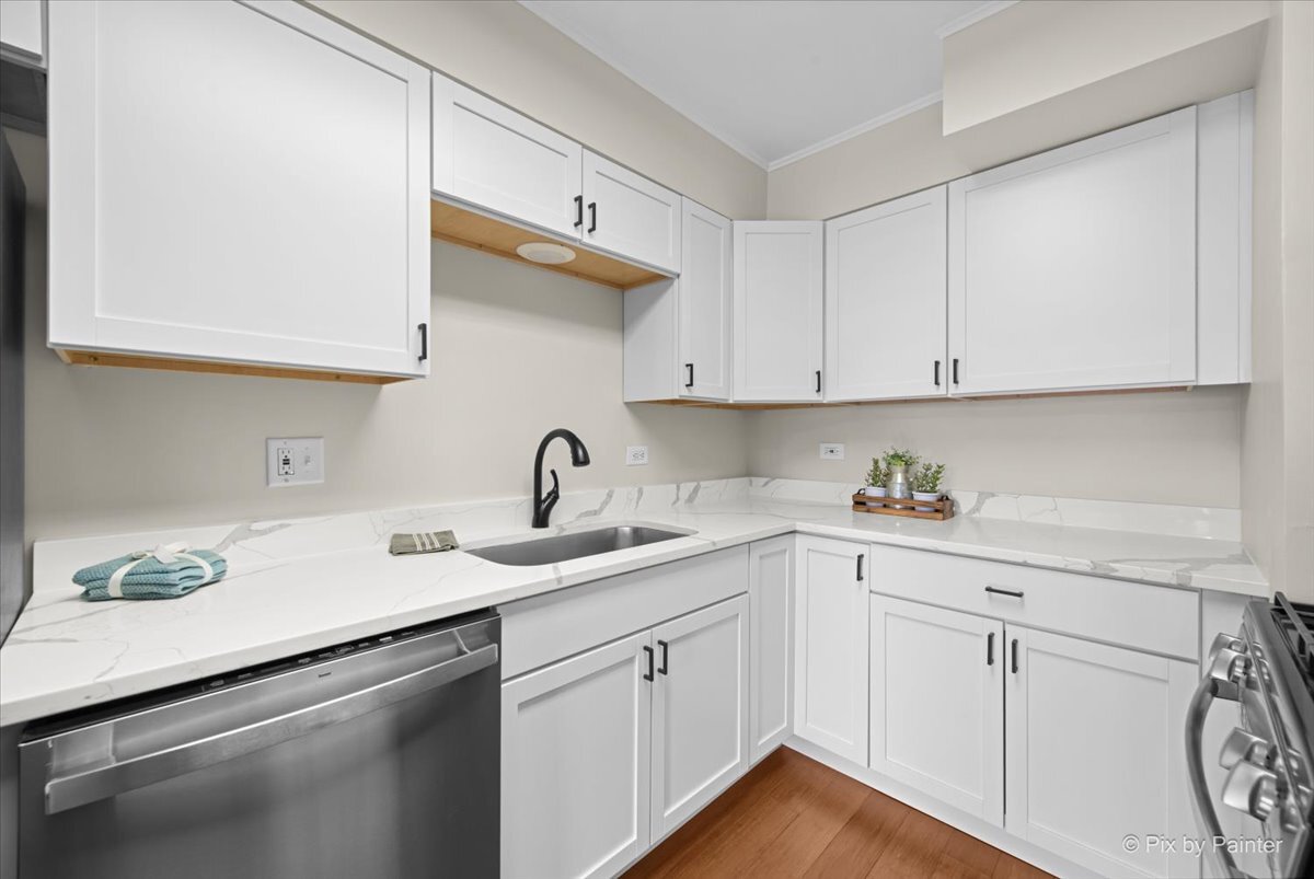 3717 West Ellen Road McHenry, IL 60050 - Photo 4 of 16