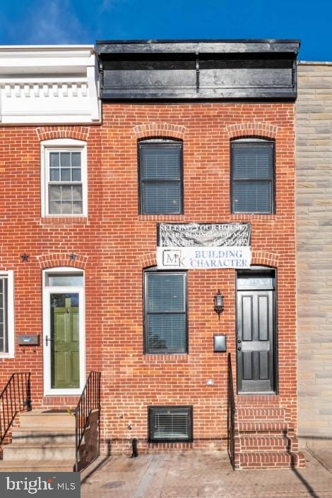1154 Cooksie Street Baltimore, MD 21230 - Photo 1 of 24 Front Exterior