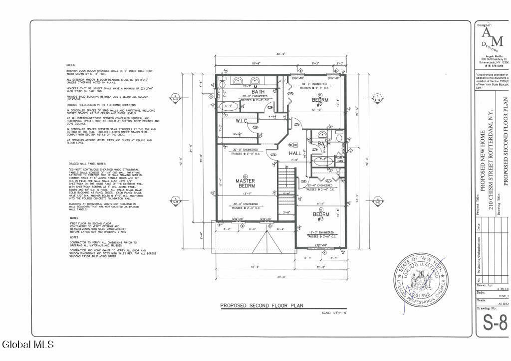210 Chism Street Schenectady, NY 12304 - Photo 11 of 20 1753186352638-336959cc-65b8-4040-a85c-18