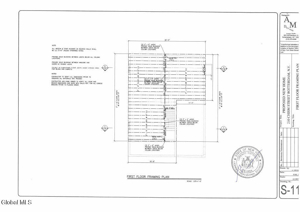 210 Chism Street Schenectady, NY 12304 - Photo 14 of 20 1753186352638-336959cc-65b8-4040-a85c-18