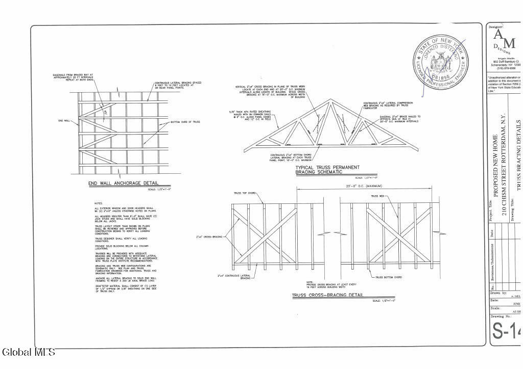 210 Chism Street Schenectady, NY 12304 - Photo 17 of 20 1753186352638-336959cc-65b8-4040-a85c-18