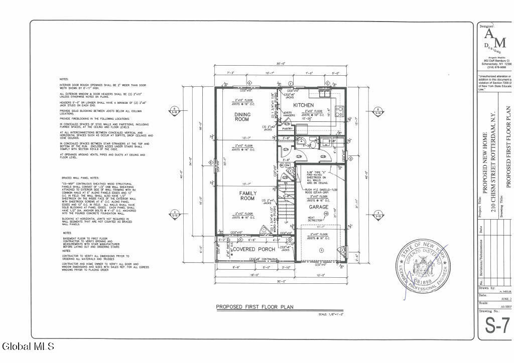 210 Chism Street Schenectady, NY 12304 - Photo 10 of 20 1753186352638-336959cc-65b8-4040-a85c-18