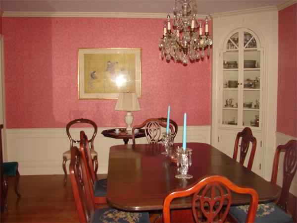 190 Clark Road Lowell, MA 01852 - Photo 6 of 13 Gallery Image 6