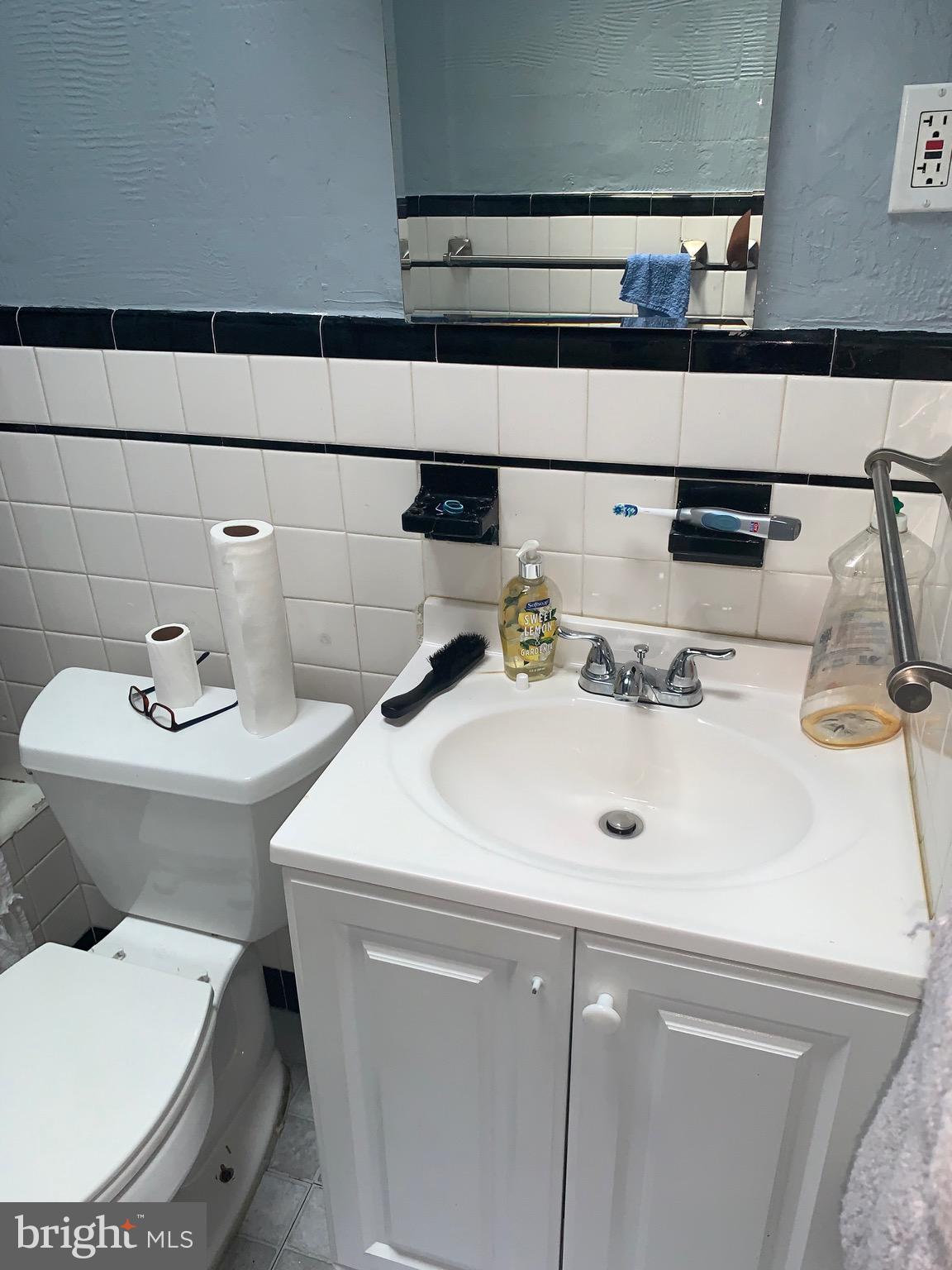 527 Woodcliffe Road Upper Darby, PA 19082 - Photo 40 of 67