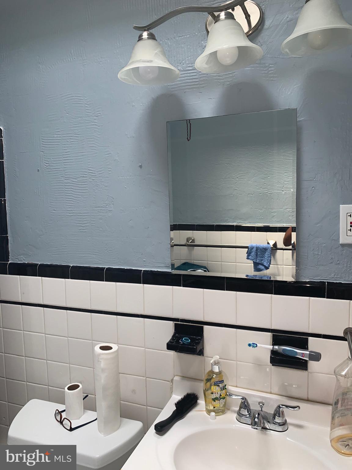 527 Woodcliffe Road Upper Darby, PA 19082 - Photo 41 of 67