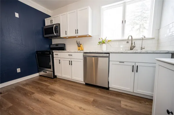 $209,900 | 314 Locust Street, Lockport City, NY 14094