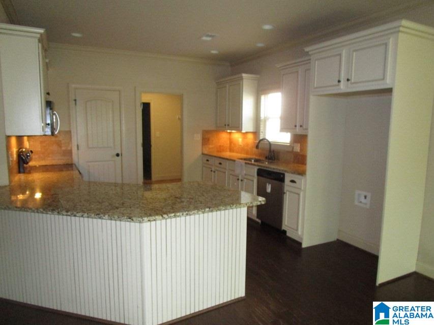 212 Perthshire Cove Pelham, AL 35124 - Photo 8 of 28