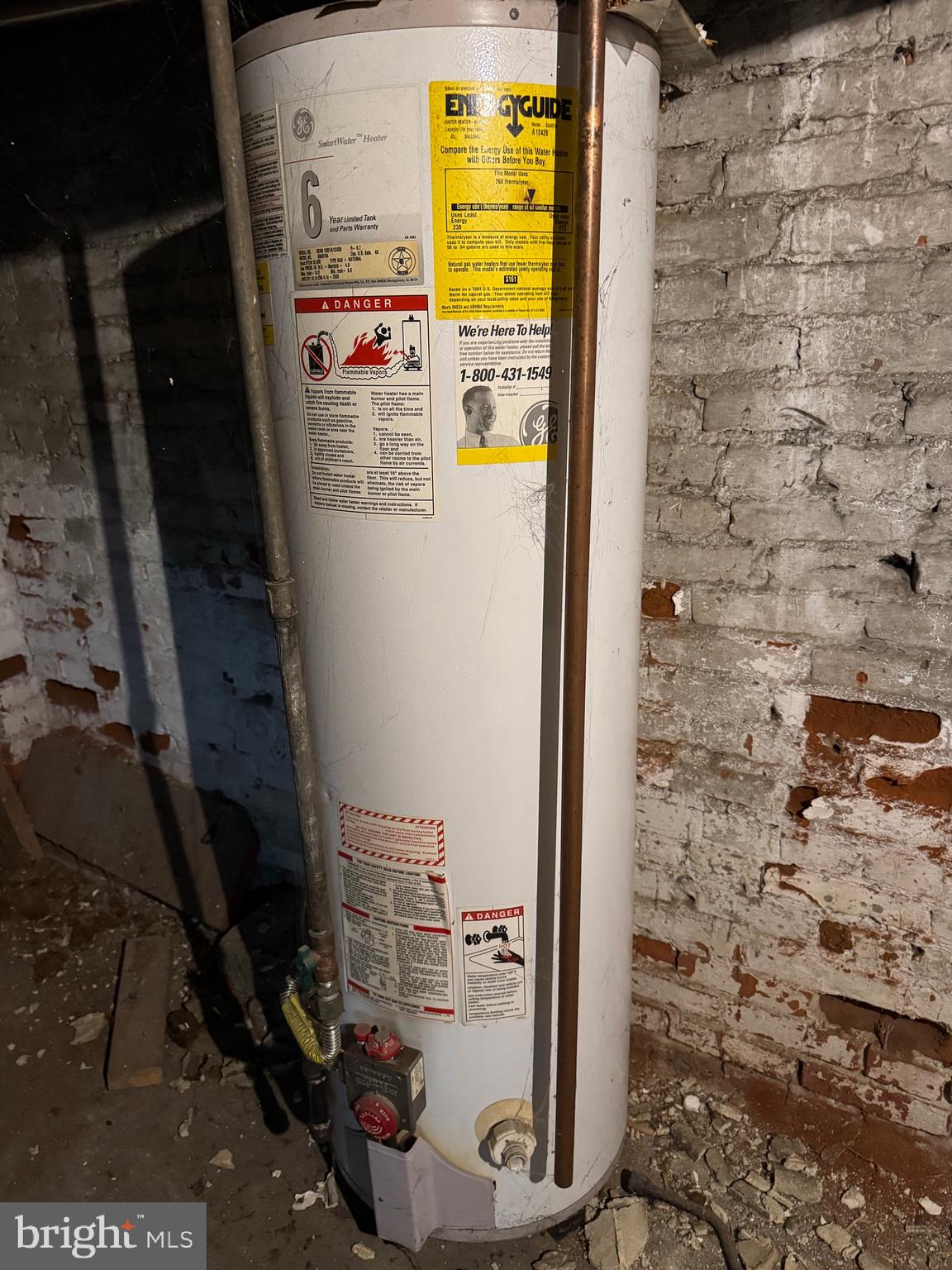 229 Chestnut Street Mount Holly, NJ 08060 - Photo 21 of 22