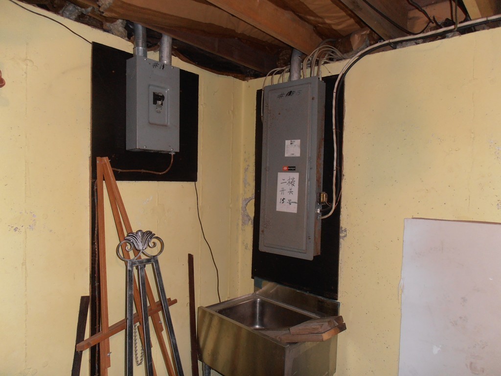 11-15 Chilson Street Springfield, MA 01118 - Photo 23 of 23 Gallery Image 23