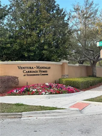 a view of a building