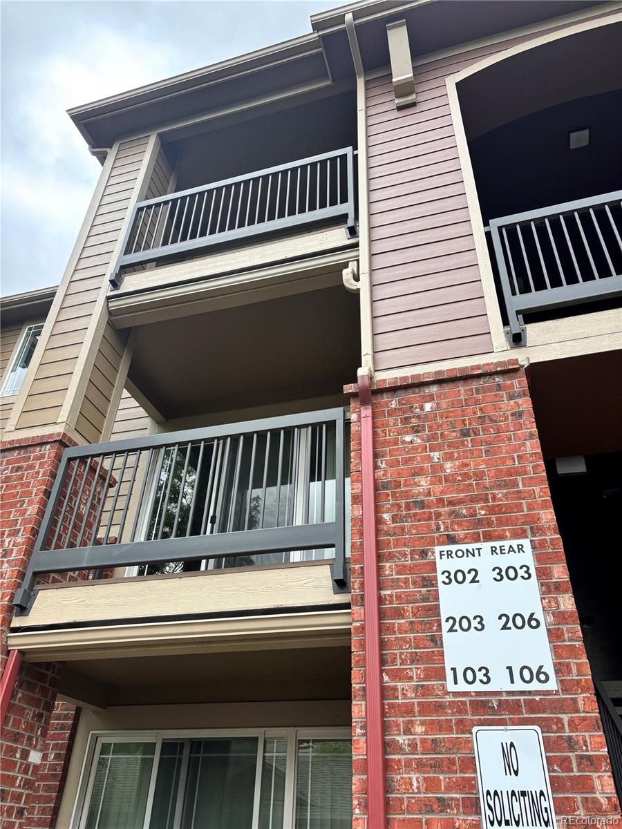 2133 Krisron Road, Unit D203 Fort Collins, CO 80525 - Photo 16 of 19