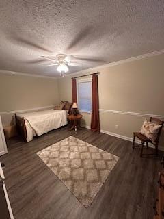 214 Whitehall Road North Augusta, SC 29841 - Photo 8 of 13 IMG_6386