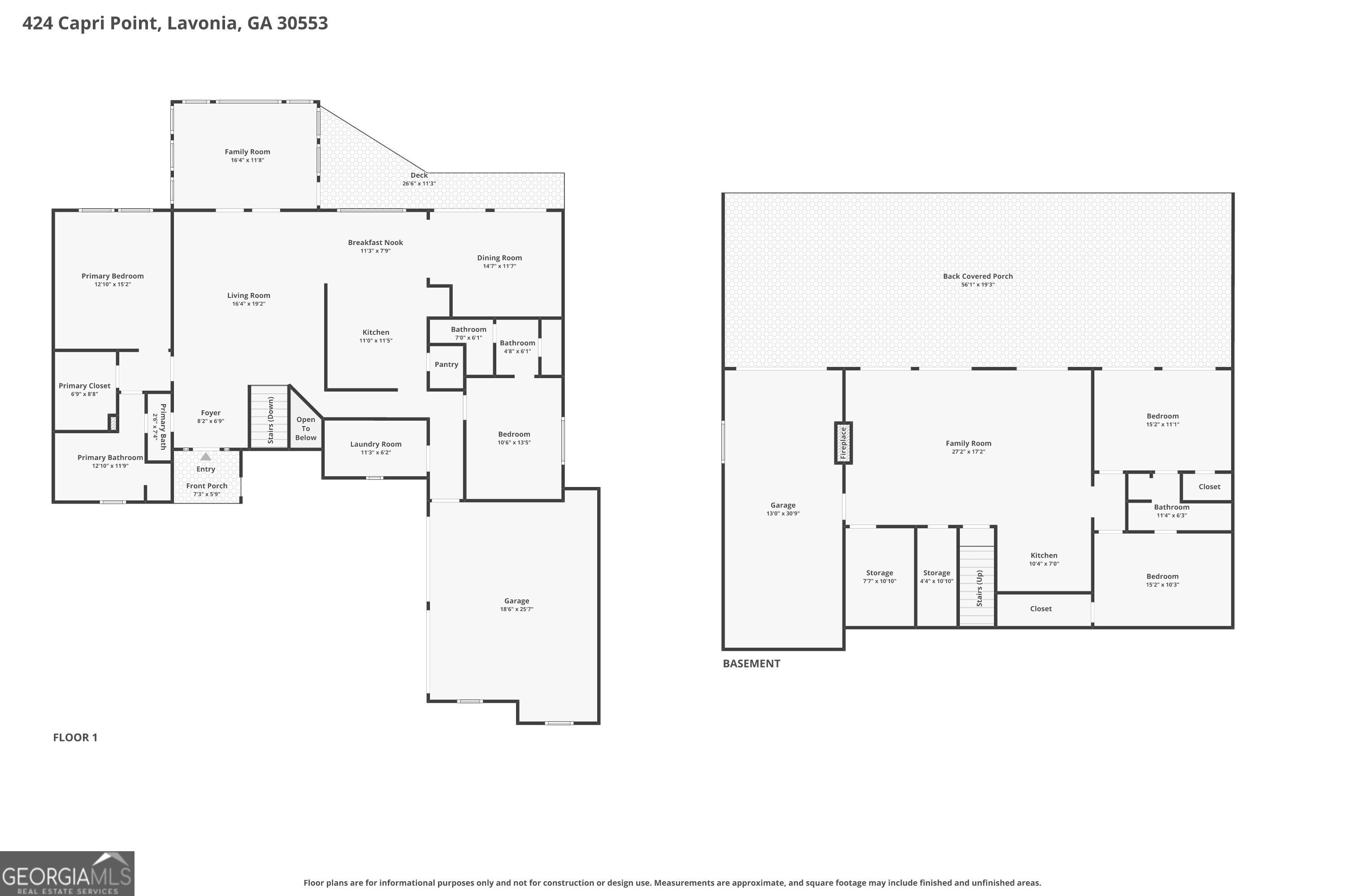 424 Capri Point Lavonia, GA 30553 - Photo 7 of 59