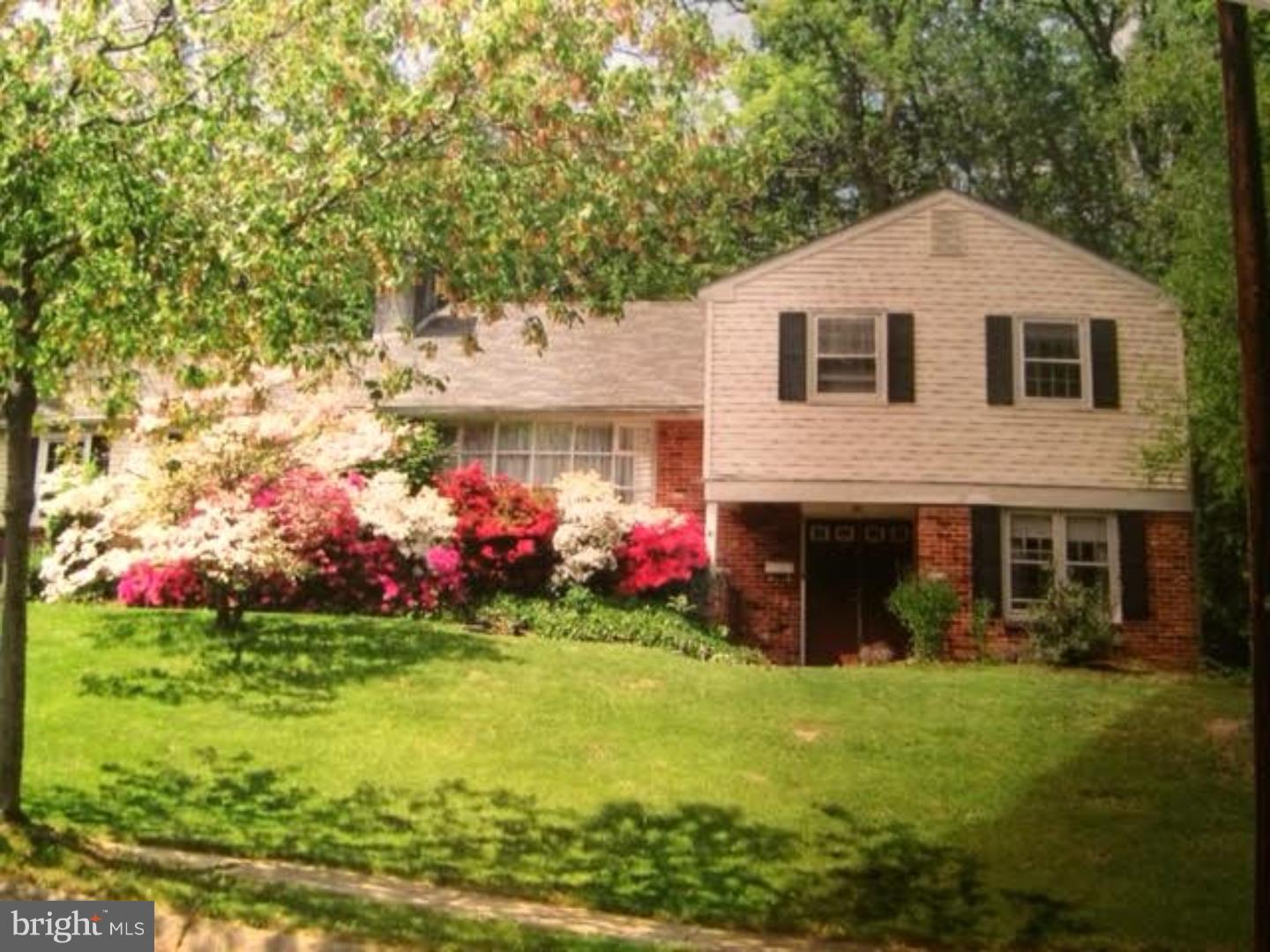 94 Oakford Road Wayne, PA 19087 - Photo 3 of 24 Front Yard