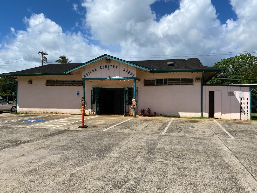 210 Kamalu Road Kapaa, HI 96746 - Photo 7 of 29 Wailua Country Store