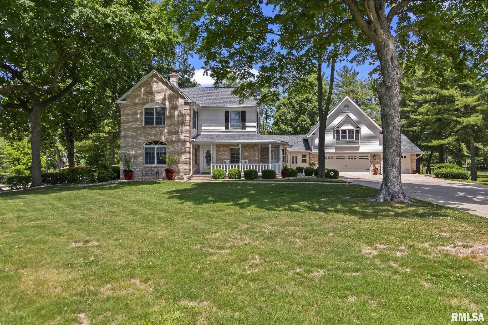 4755 West Washington Street Springfield, IL 62711 - Photo 5 of 100