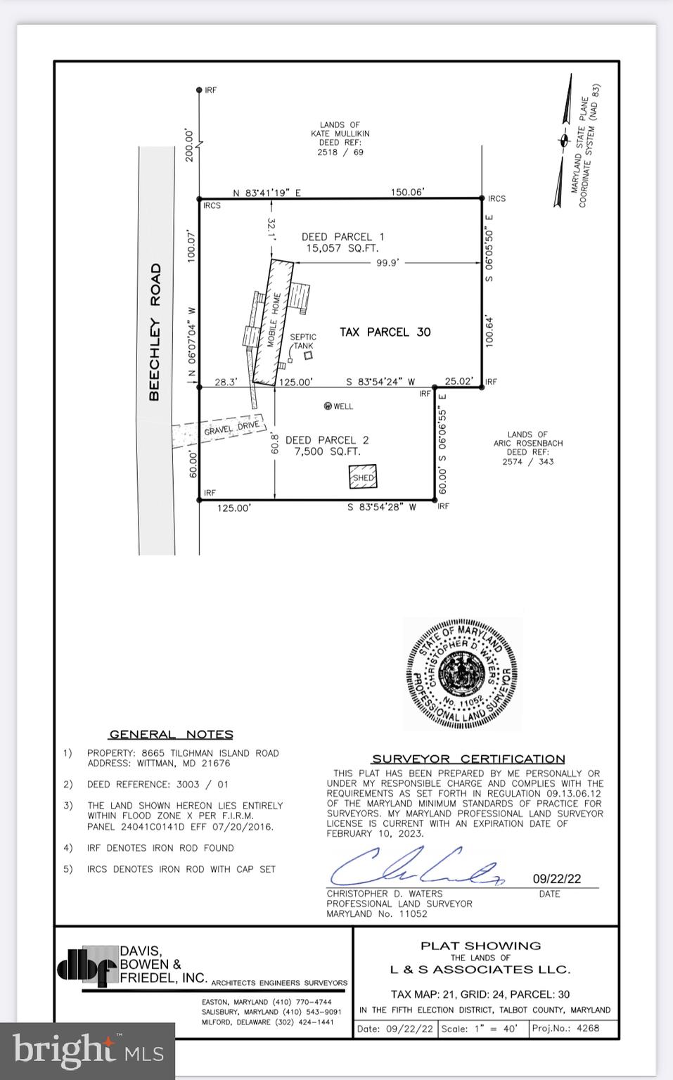8665 Tilghman Island Road Wittman, MD 21676 - Photo 10 of 39